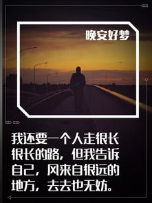 跨年适合挽回前任吗,新标题：跨年是否有希望挽回前任？