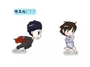 被男方骗了怎么挽回,男友欺骗，如何挽回？