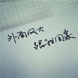 表白挽回成功的吗,表白成功带回爱情，你也可以