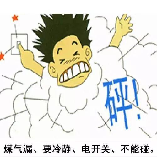 形容无力挽回的成语,铸成大错，后悔无及