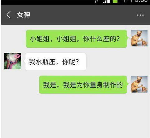 挽回女人经典情话套路,挽回女人的经典情话，你get到了吗？