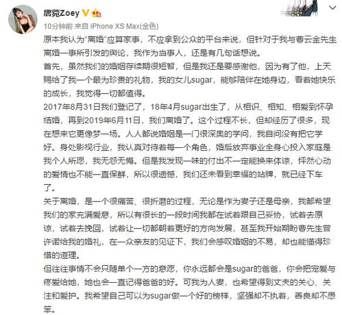 楚雄婚姻挽回专家热线,楚雄婚姻挽回专家热线-重写后标题：专家挽回婚姻，楚雄助力