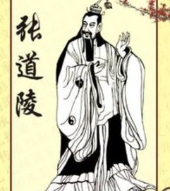 道家婚姻挽回咒语吗，道教秘术：婚姻复合咒语