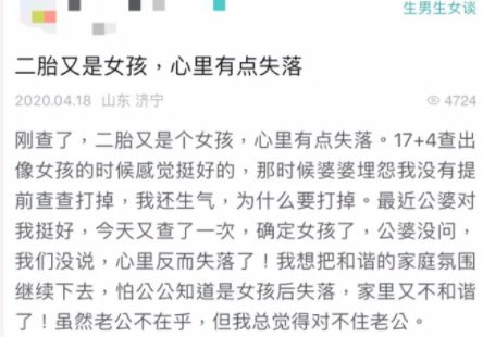 我要怎么挽回局面,如何扭转颓势
