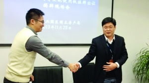 宿迁爱情挽回专家,宿迁爱情专家助你挽回爱情