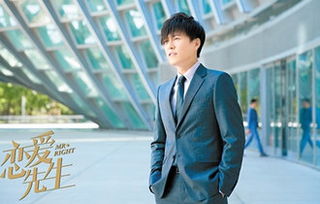 曹老师教你挽回爱情,曹老师传授挽回爱情秘诀