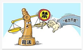 面试领导误伤如何挽回,如何挽回领导误伤？迅速行动！)