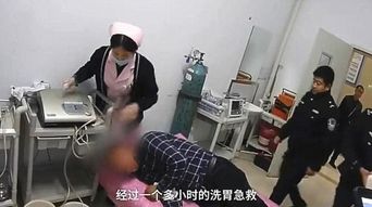 怎么挽回出轨的女友,如何挽回出轨的女友)