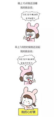 骂过的人还能挽回吗,失言后还能挽回吗？