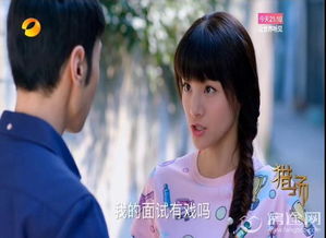 姐弟恋挽回女友,兄妹情深成功撩回初恋