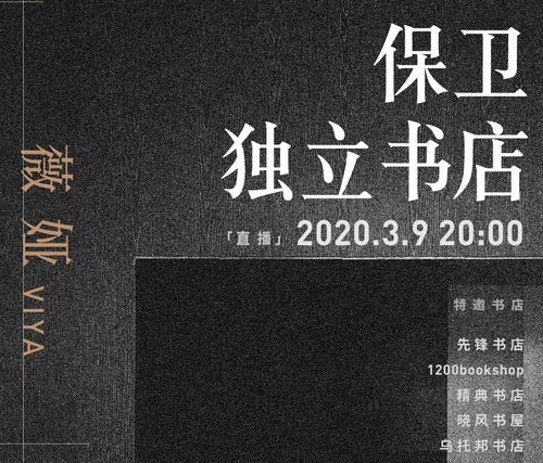 能挽回感情的书籍,如何拯救一段爱情