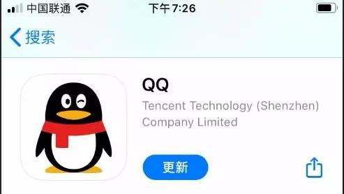 直接问对方还能挽回吗，如何复合原来的对象？