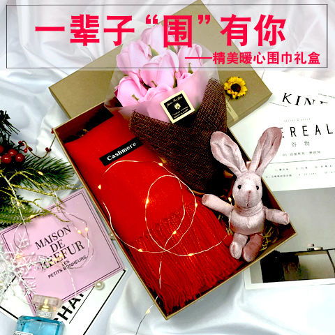 异地挽回女朋友礼物,异地挽回：让女友心动的礼物)