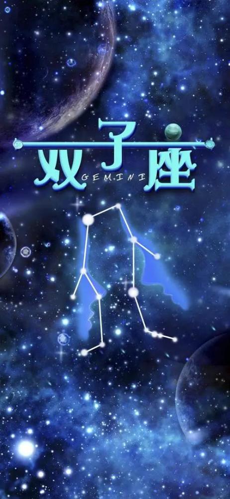 哪个星座不会主动挽回,哪个星座不会主动挽回
