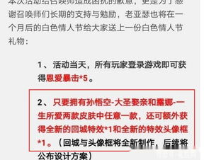 涉及家族自尊如何挽回,如何重振家族荣誉