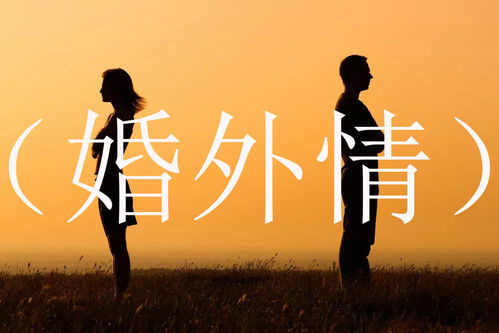 婚姻缺什么才能挽回,挽回婚姻需要哪些条件