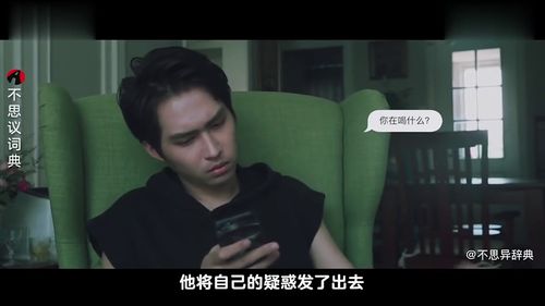 挽回处女男成功,成功挽回处男心，方法大揭秘