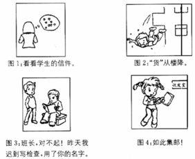 回避型人格挽回方式,处理分手的正确方法