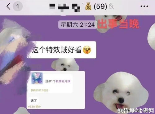 收到的礼物怎么挽回,挽回爱情：如何赢回TA的心？