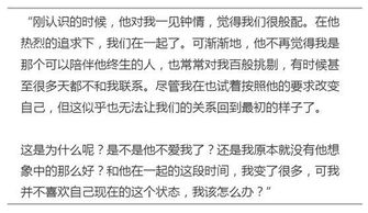 npd自恋型人格怎么挽回，治疗npd自恋症的有效方法