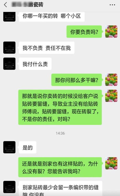 挽回男友用什么套路,如何挽回男友，十分高效！