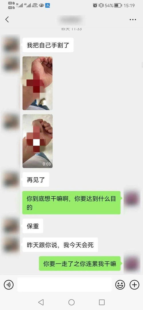 被男生删除怎么挽回她，被男生删除怎样重拾已失联女友