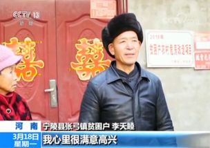 宣城挽回相亲中意对象,宣城男子成功追回相亲心仪对象