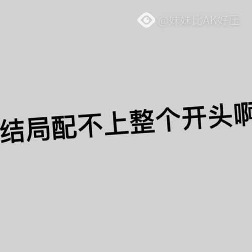 有关挽回文案短句,寻爱状况好情感教练帮你赢回TA，效果拔群