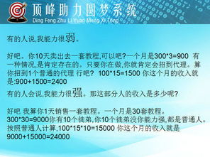 如何才能挽回信任,重建信任的技巧