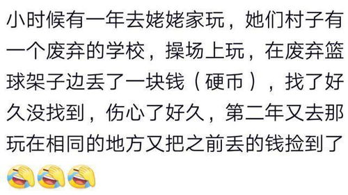 挽回前任对方反感了,如何挽回前任的反感情绪