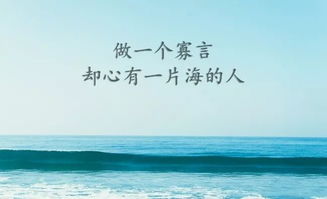 挽回朋友的感动句子,如何用真诚挽回失去的友情