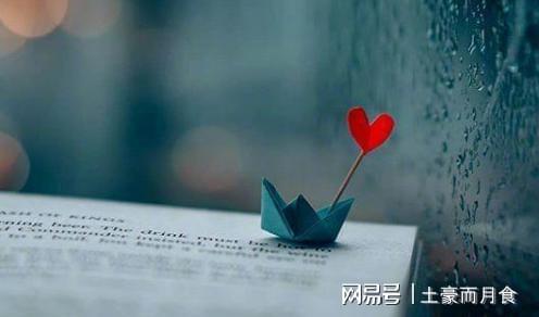 错过就无法挽回图片，珍惜眼前人，错过即难回。