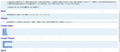 发错了名字怎么挽回,改正错误：正确标题是什么？如何正确命名？