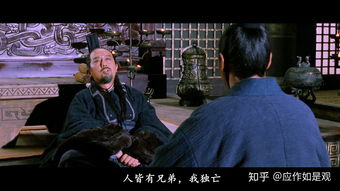 陈岩石挽回你的命，陈岩石的生死之间：一场决斗