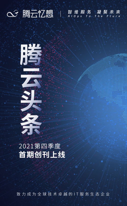 led行业怎么挽回客户，如何让LED行业重新赢回客户？