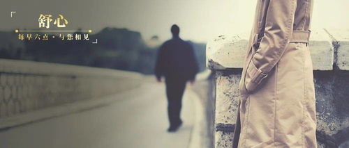 小三如何挽回出轨,挽回出轨后的爱情