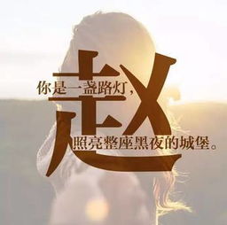 有尊严分手挽回的话,挽回尊严，说出分手的话