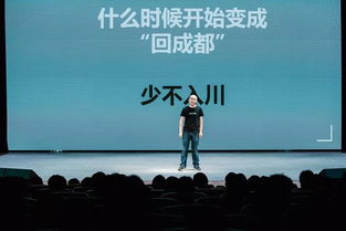 成都情感挽回哪里有，如何在成都找到情感挽回的好帮手？