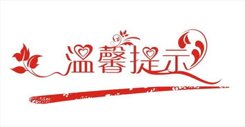 挽回赌博人的心,成功挽回赌徒的心