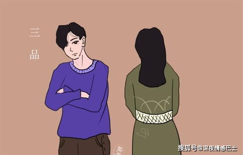 回避性女友怎么挽回,挽回“回避型”女友的技巧