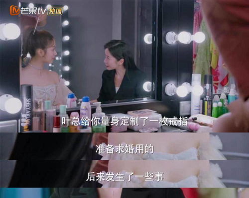 挽回游戏女友,成功挽回女友，重拾爱情