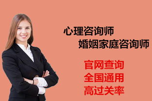 泸州婚姻挽回专业咨询,泸州专业婚姻挽回咨询服务