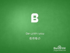 挽回爱情在线看书,《挽回爱情》免费在线阅读