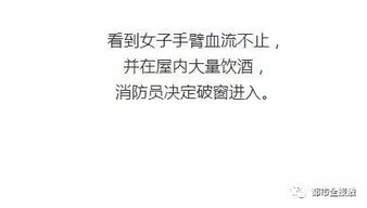 怎么挽回年轻的生命,如何拯救年轻生命