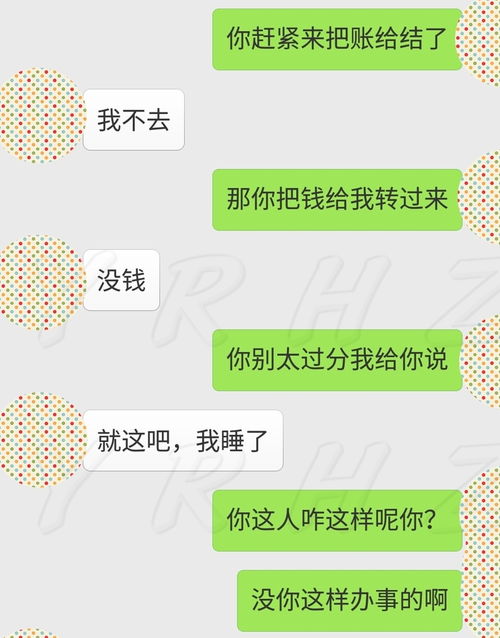 知己分手挽回文案，挽回分手对象之三招实用策略