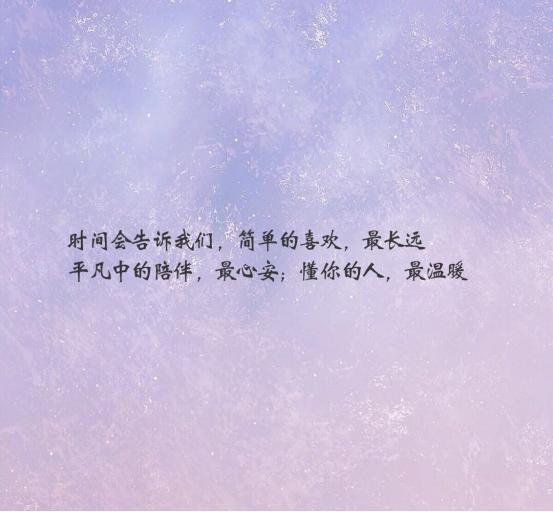 变质的感情挽回句子,挽回爱情：重新点亮渐行渐远的感情