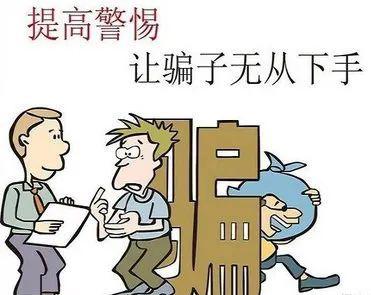 摔倒怎样挽回形象男,重振形象：摔倒后的男人该如何自救