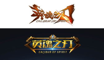 换了logo怎么挽回,重振雄风！重新设计标志，展现新气象！