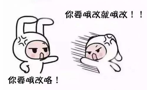 吵架骂娘了咋挽回,如何挽回吵架中失落的心情