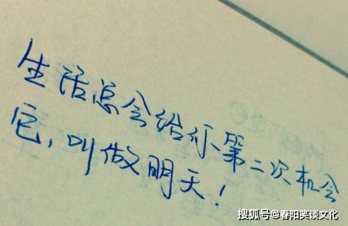 如何挽回失恋的回复,失恋怎么办？教你挽回心仪对象